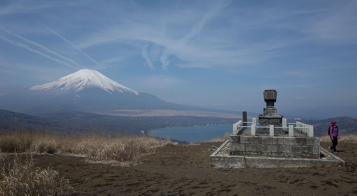鉄砲木ノ頭（明神山）と高指山 2021/3/27
